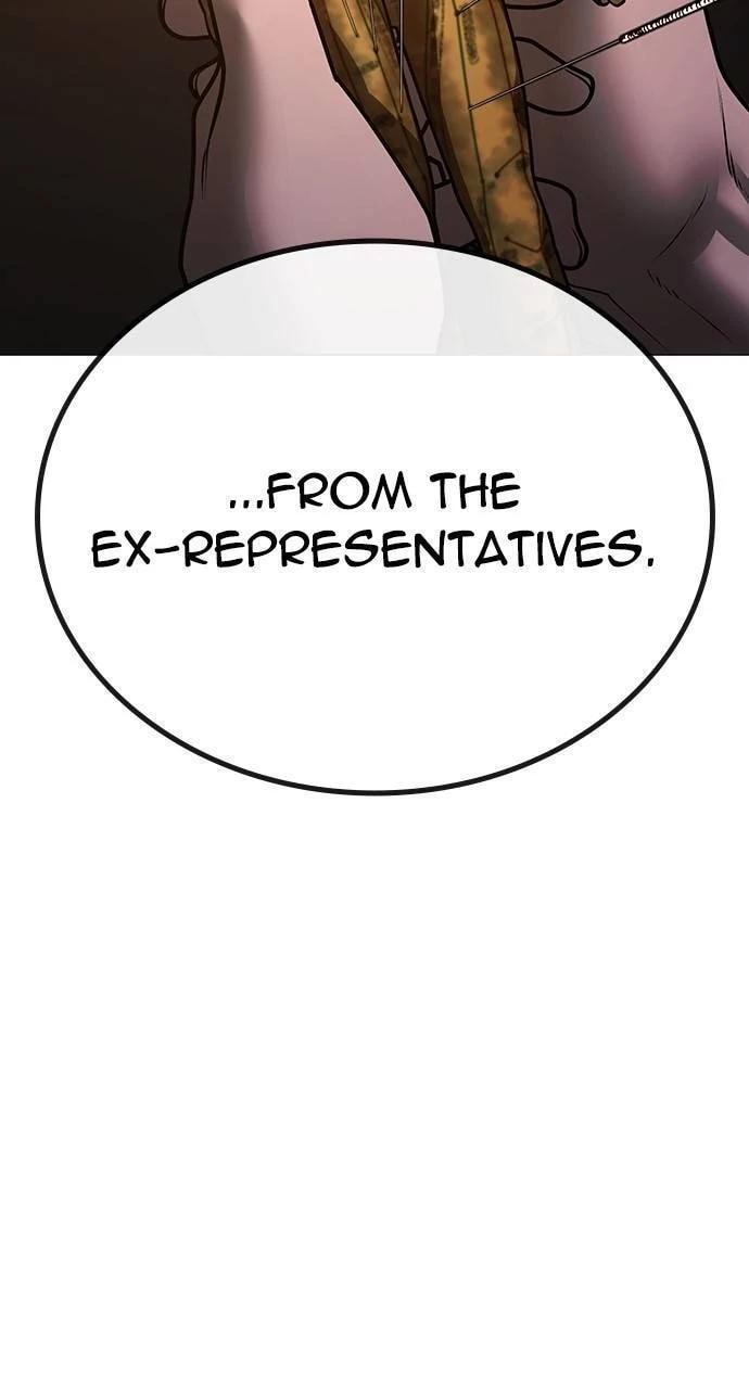 Read Reality Quest chapter 139 image 72 on Lezhin