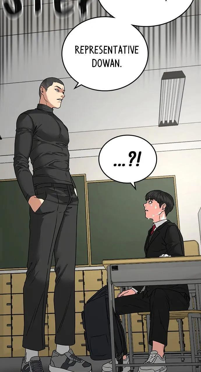 Read Reality Quest chapter 14 image 100 on Lezhin