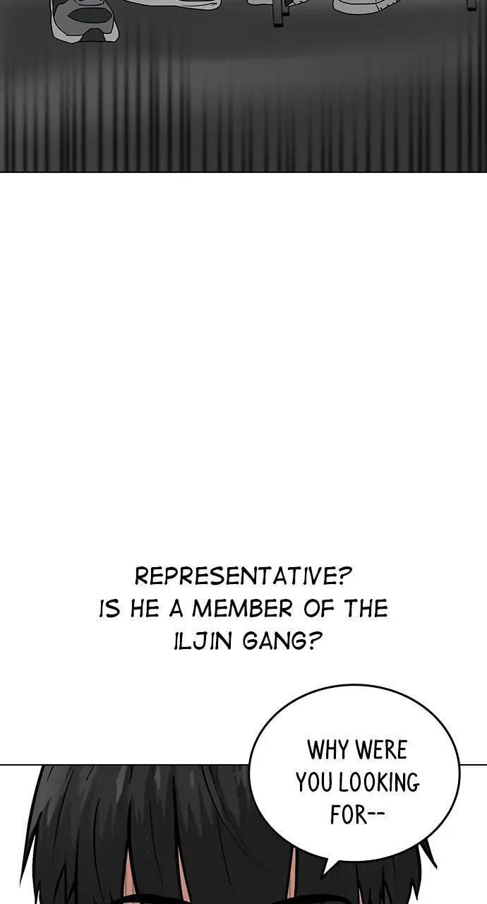 Read Reality Quest chapter 14 image 101 on Lezhin