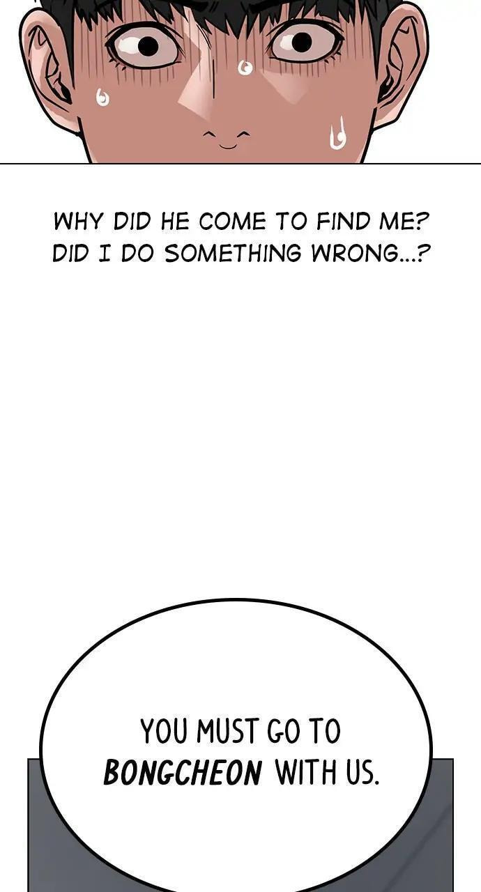 Read Reality Quest chapter 14 image 102 on Lezhin