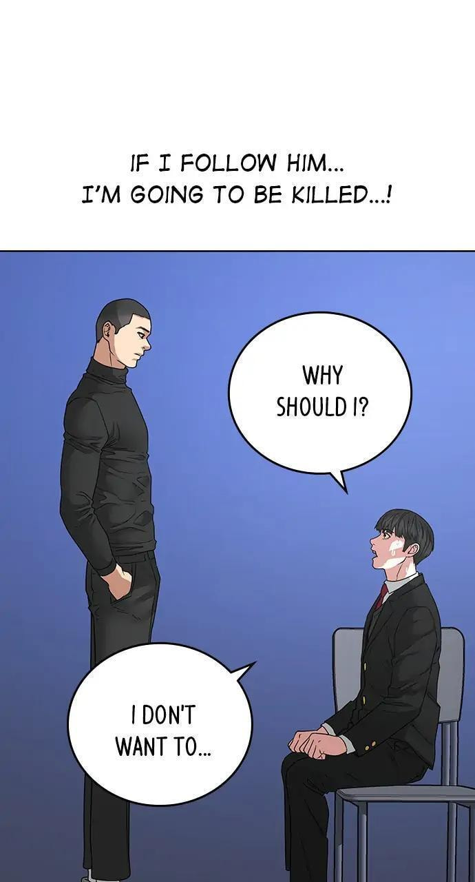 Read Reality Quest chapter 14 image 104 on Lezhin