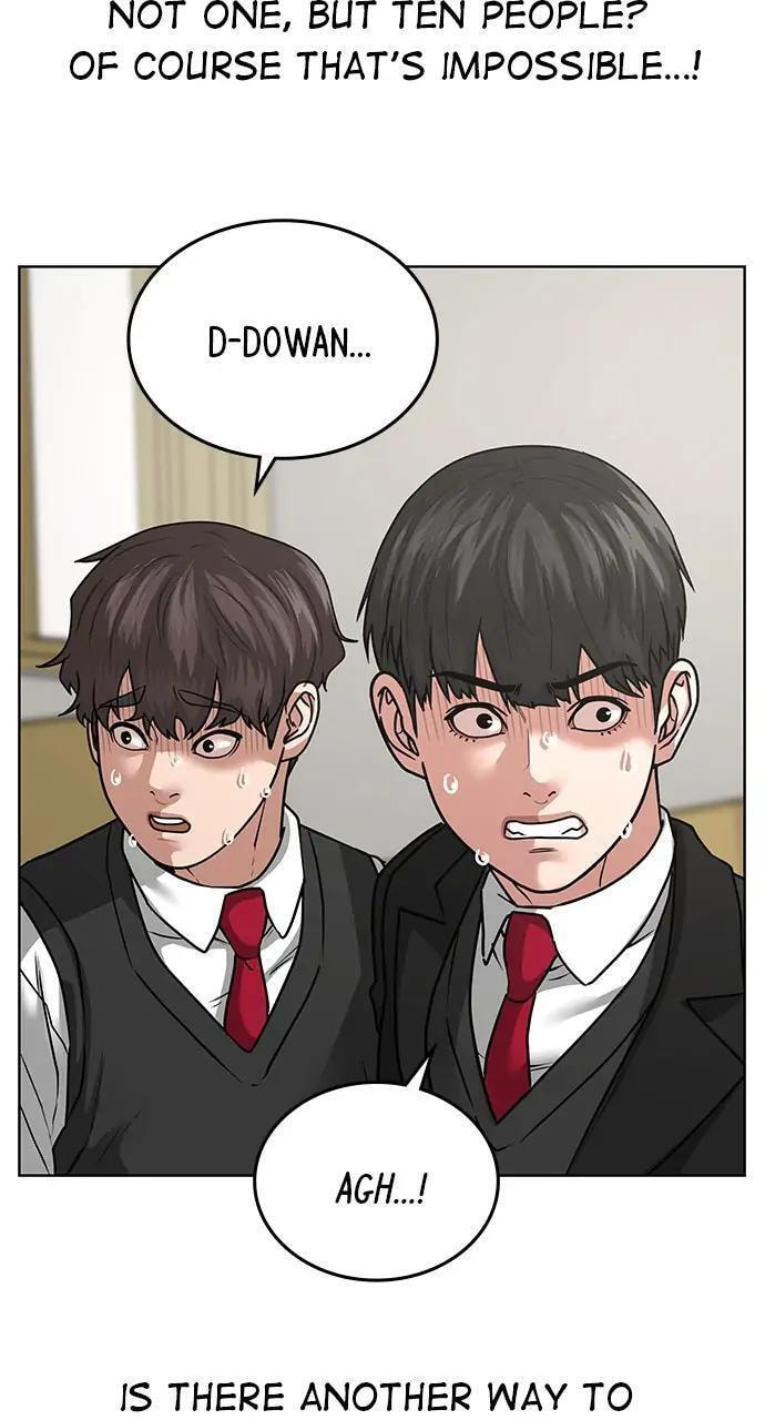Read Reality Quest chapter 14 image 109 on Lezhin