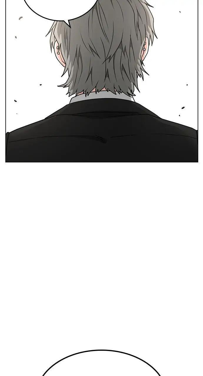 Read Reality Quest chapter 14 image 112 on Lezhin