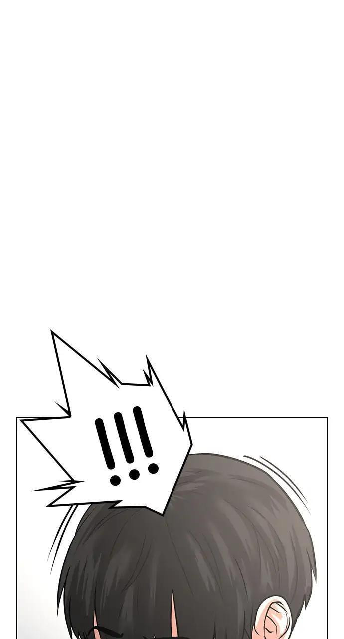 Read Reality Quest chapter 14 image 119 on Lezhin