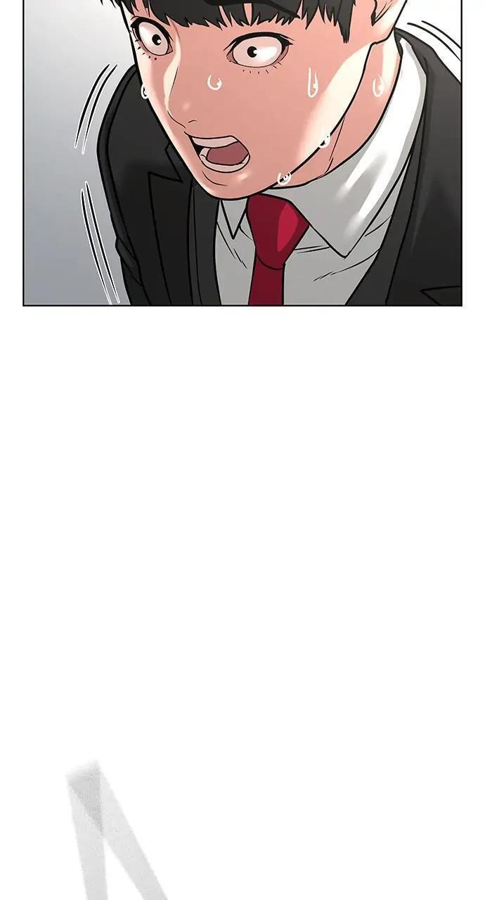 Read Reality Quest chapter 14 image 120 on Lezhin