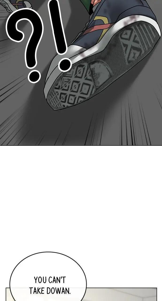 Read Reality Quest chapter 14 image 122 on Lezhin