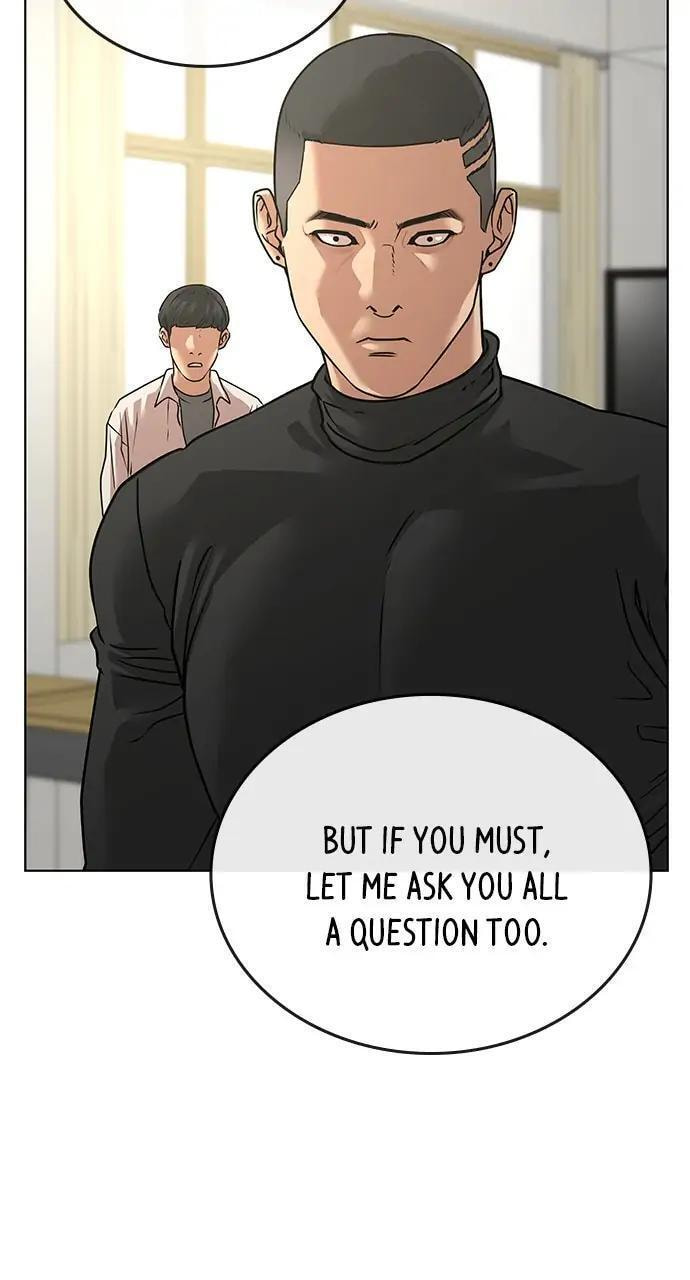 Read Reality Quest chapter 14 image 123 on Lezhin