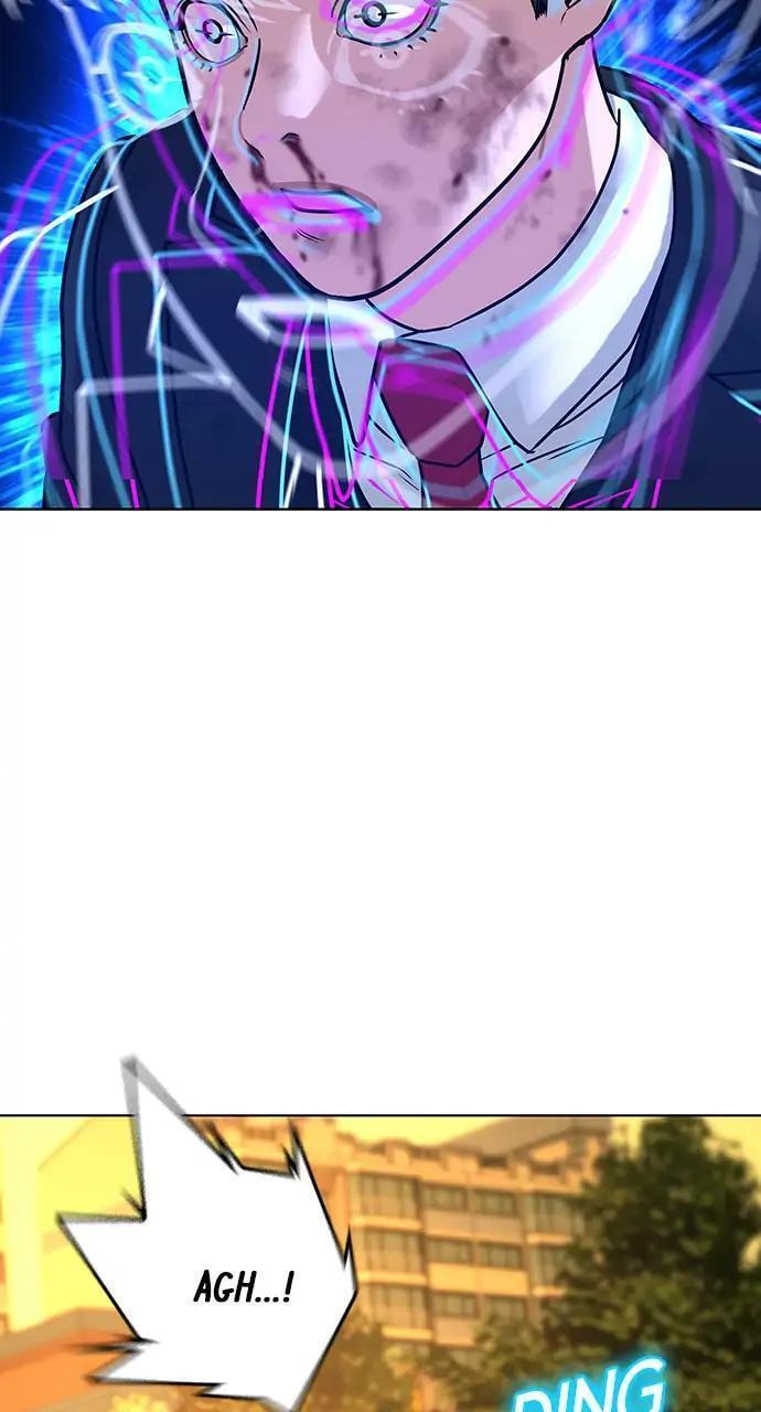 Read Reality Quest chapter 14 image 13 on Lezhin