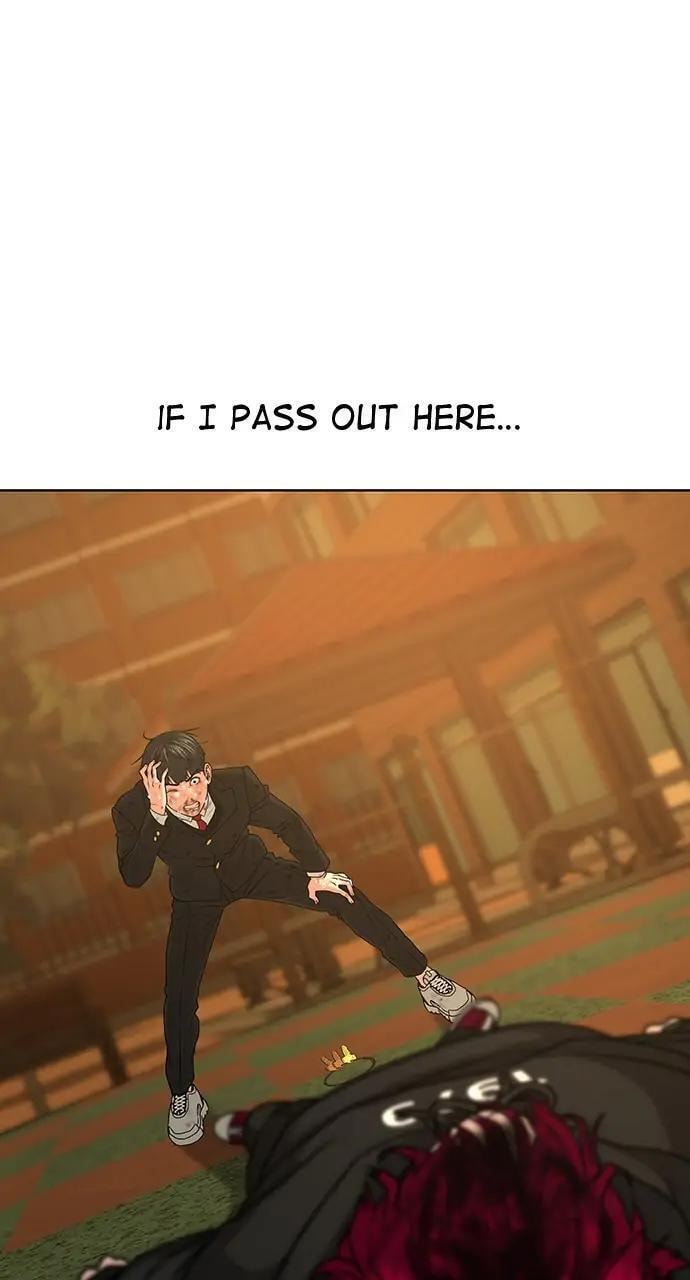 Read Reality Quest chapter 14 image 18 on Lezhin