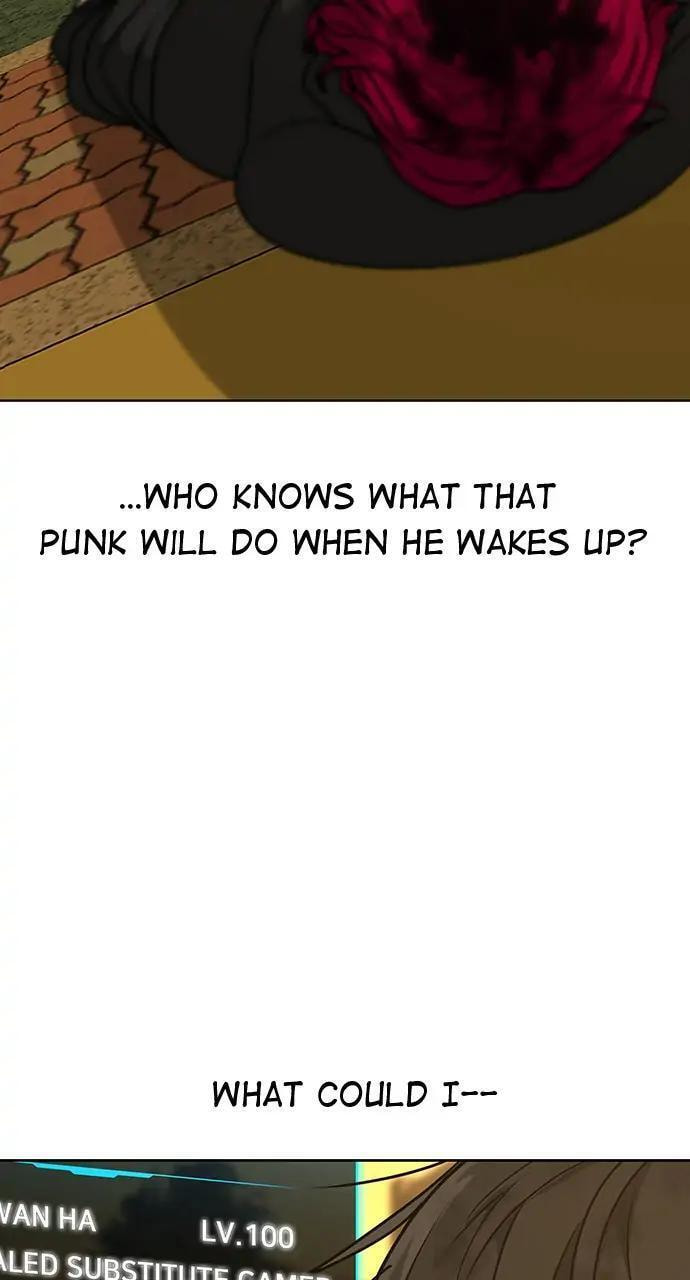 Read Reality Quest chapter 14 image 19 on Lezhin
