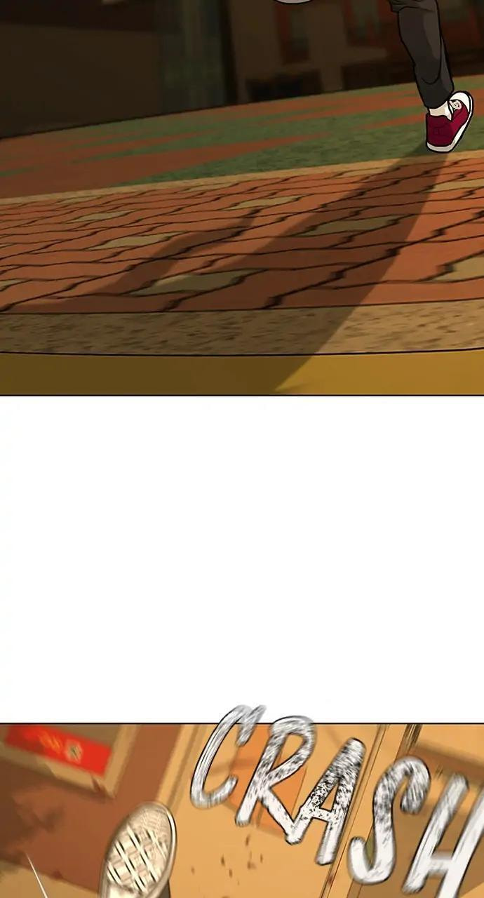 Read Reality Quest chapter 14 image 2 on Lezhin