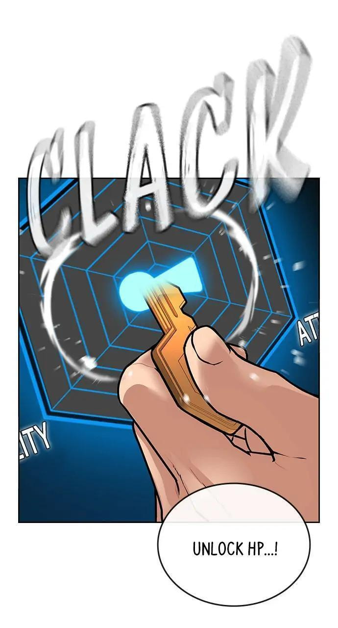 Read Reality Quest chapter 14 image 21 on Lezhin