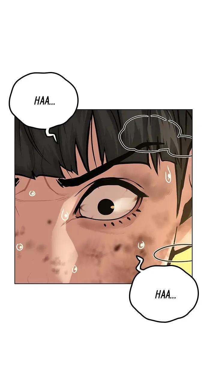 Read Reality Quest chapter 14 image 23 on Lezhin
