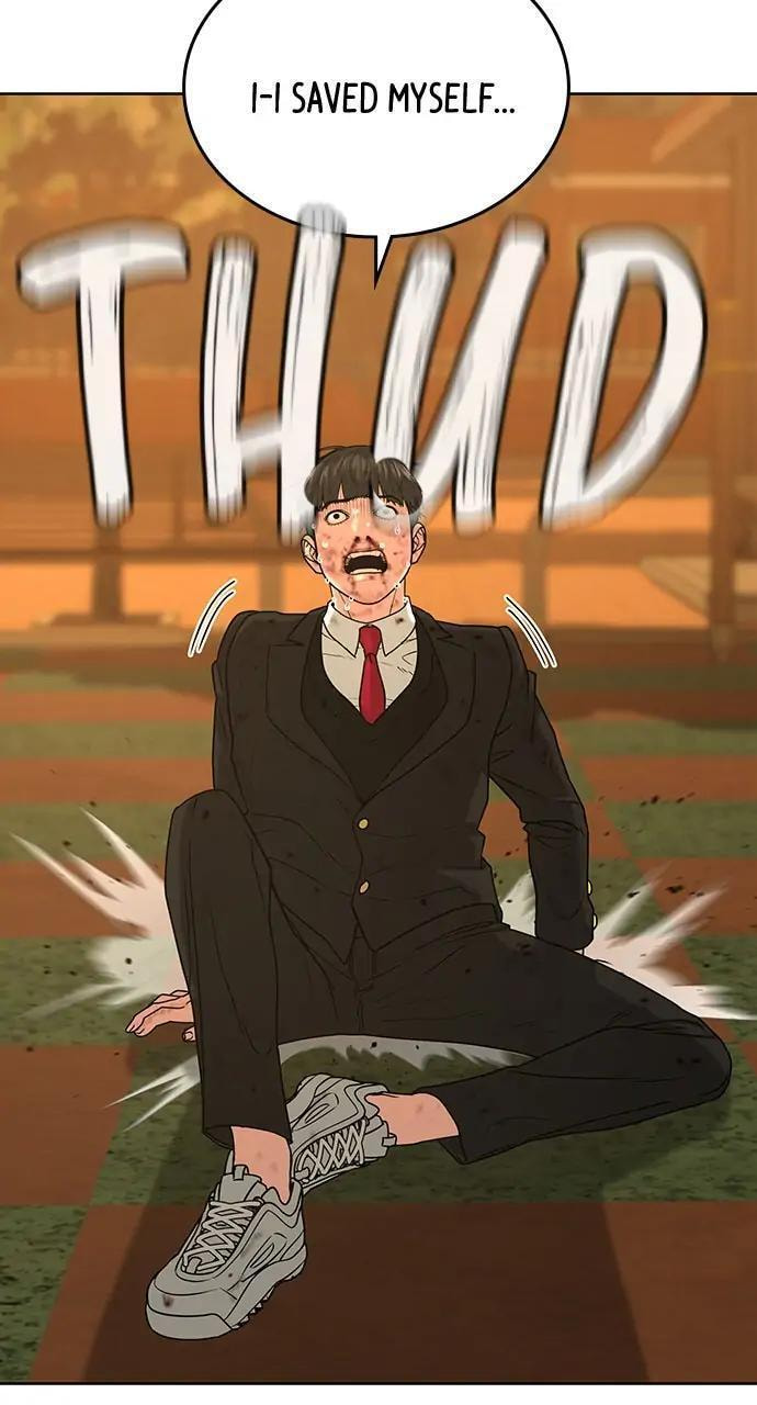 Read Reality Quest chapter 14 image 25 on Lezhin