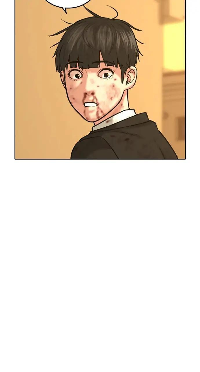 Read Reality Quest chapter 14 image 40 on Lezhin