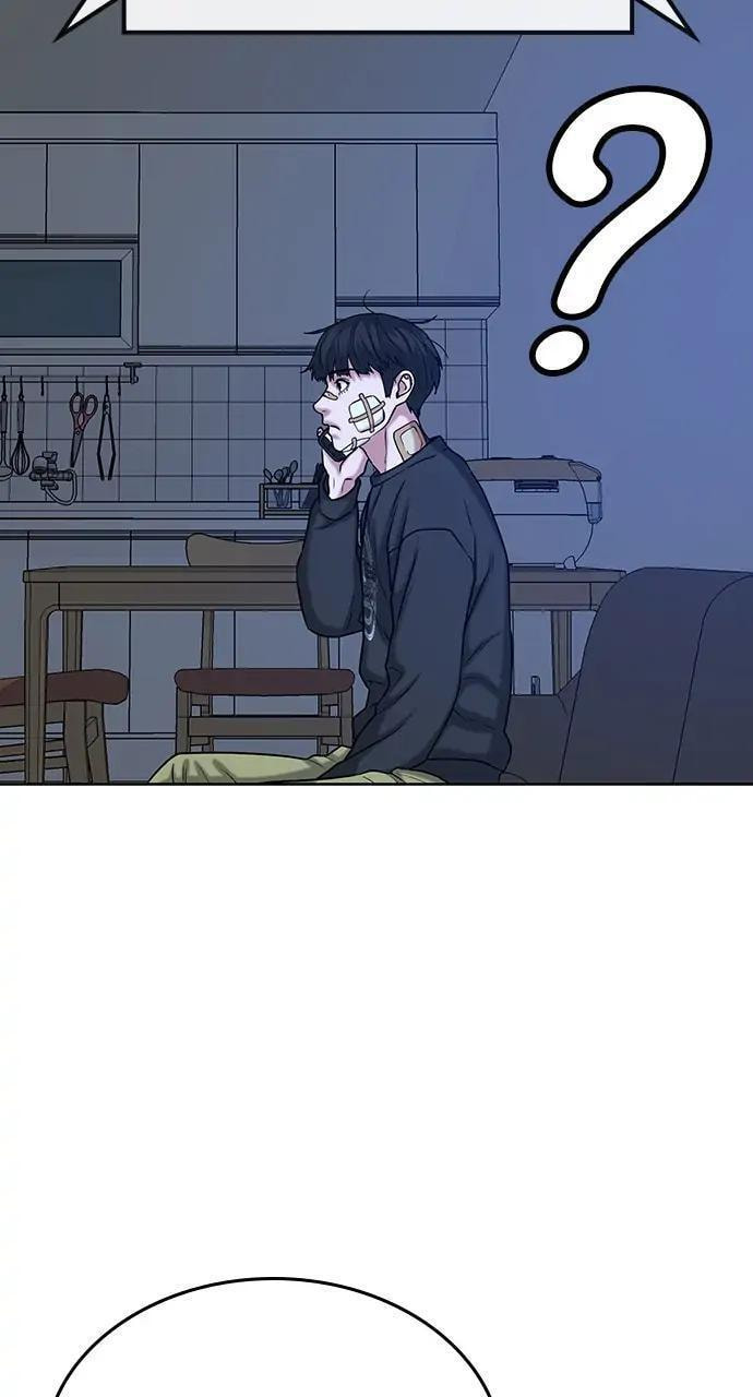 Read Reality Quest chapter 14 image 52 on Lezhin