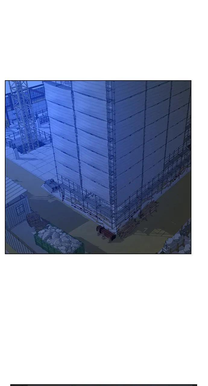 Read Reality Quest chapter 14 image 63 on Lezhin
