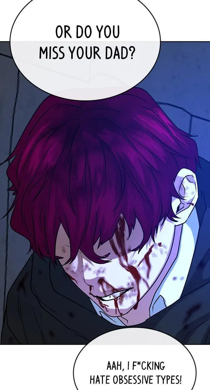 Read Reality Quest chapter 14 image 78 on Lezhin