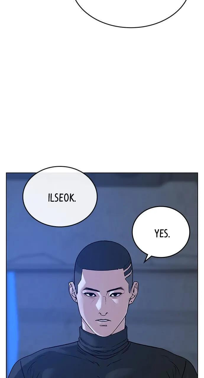 Read Reality Quest chapter 14 image 79 on Lezhin