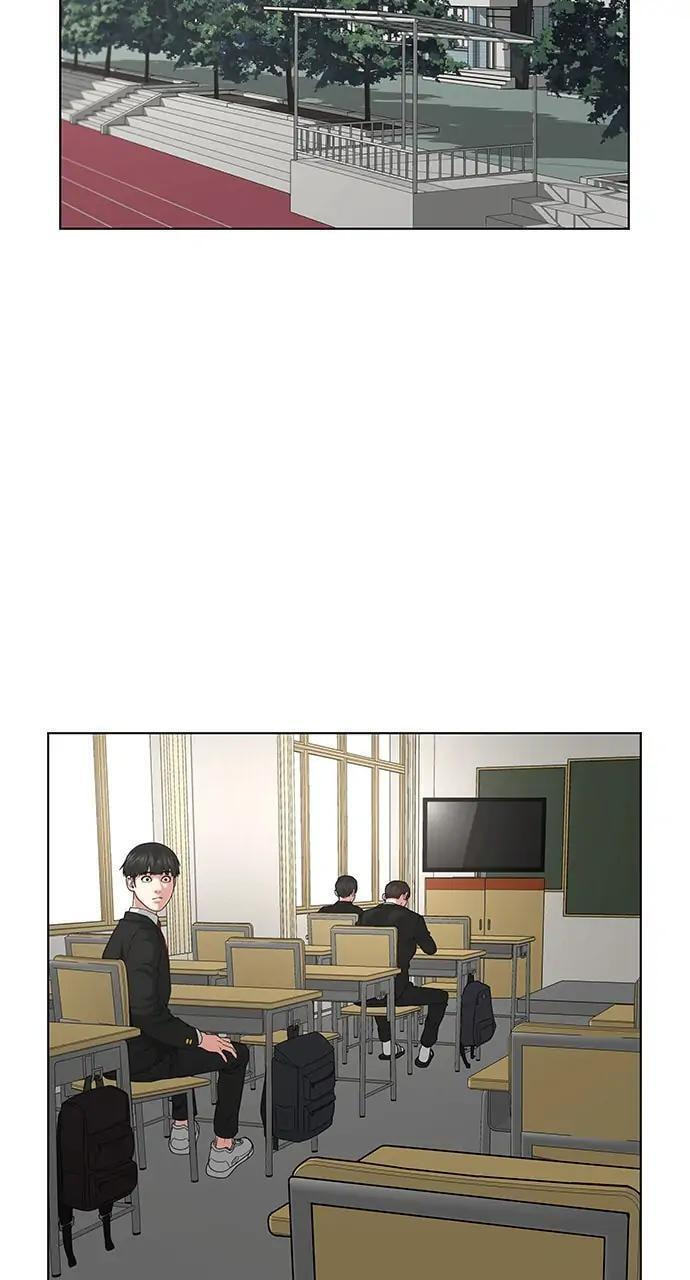 Read Reality Quest chapter 14 image 84 on Lezhin