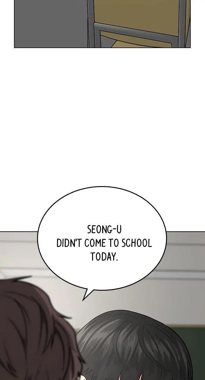 Read Reality Quest chapter 14 image 85 on Lezhin