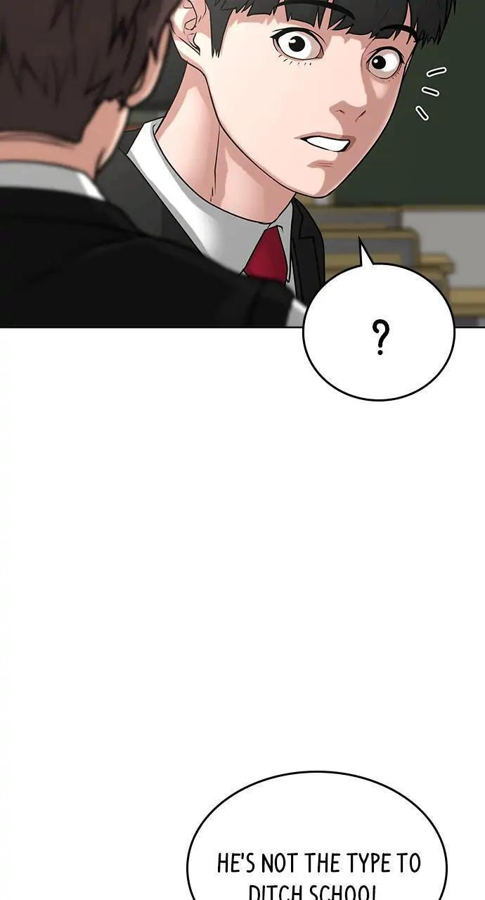 Read Reality Quest chapter 14 image 86 on Lezhin