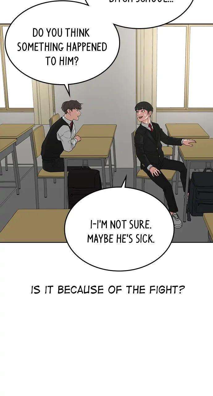 Read Reality Quest chapter 14 image 87 on Lezhin