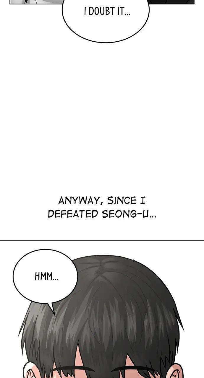 Read Reality Quest chapter 14 image 89 on Lezhin