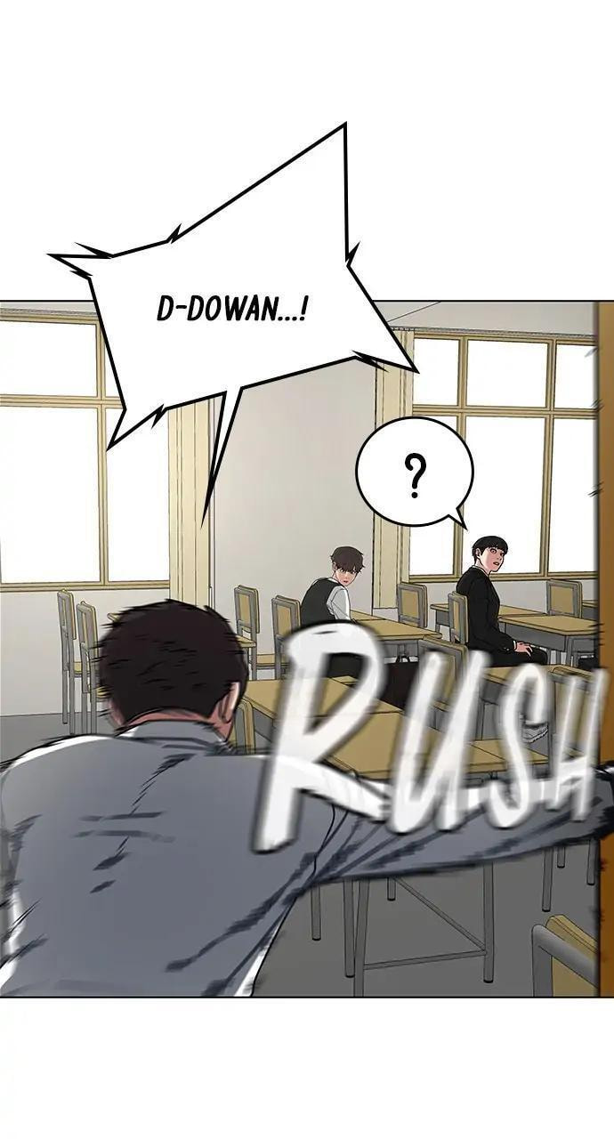 Read Reality Quest chapter 14 image 91 on Lezhin