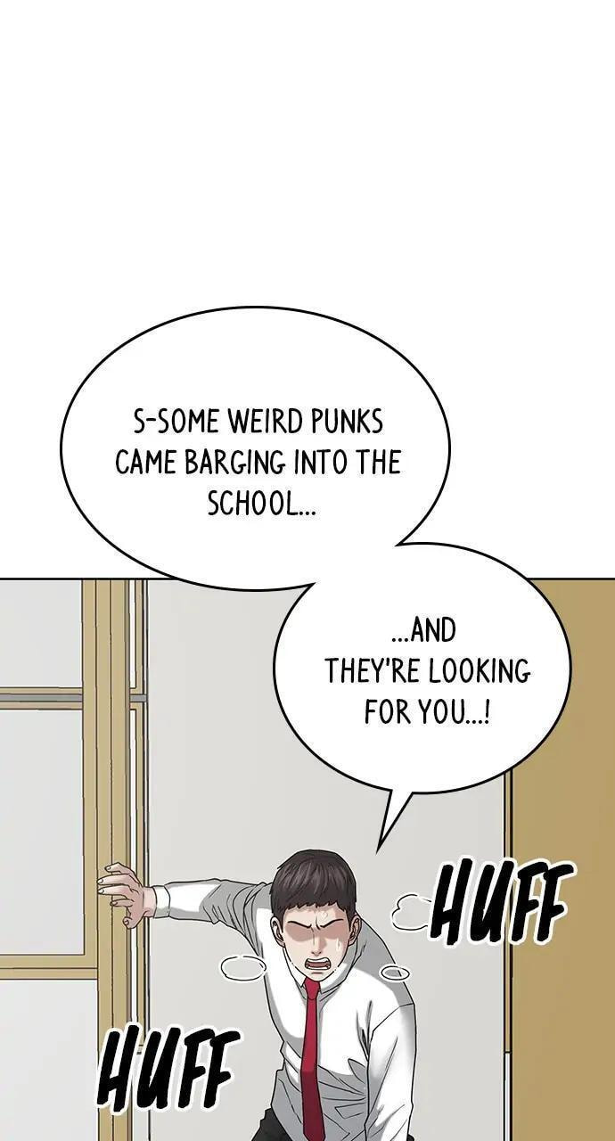 Read Reality Quest chapter 14 image 92 on Lezhin