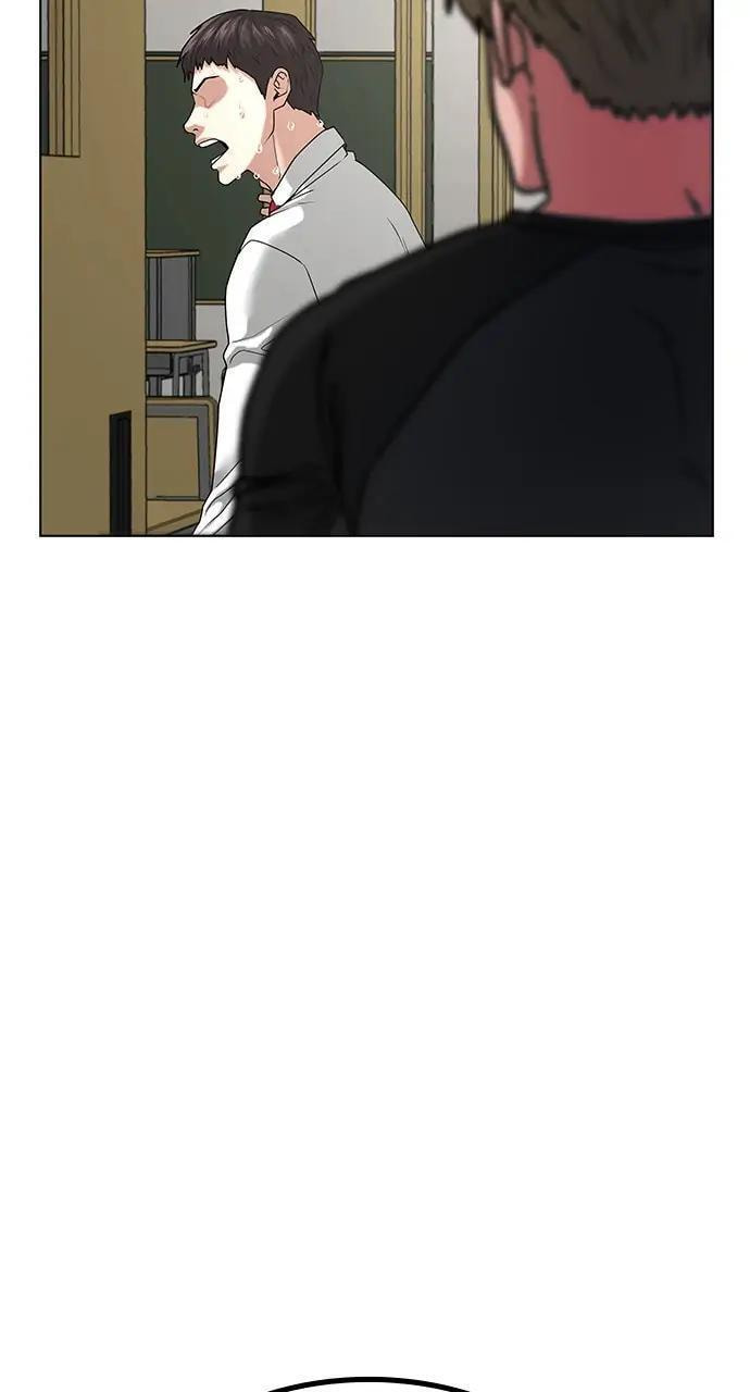 Read Reality Quest chapter 14 image 94 on Lezhin