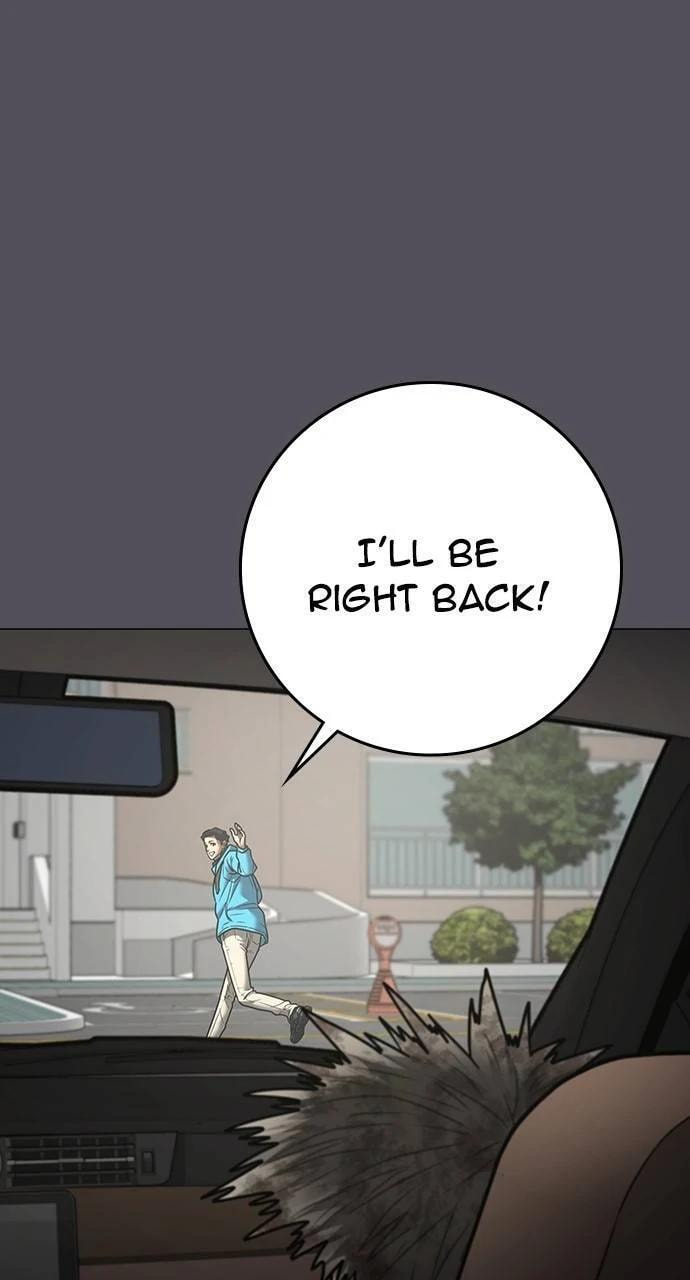 Read Reality Quest chapter 140 image 11 on Lezhin