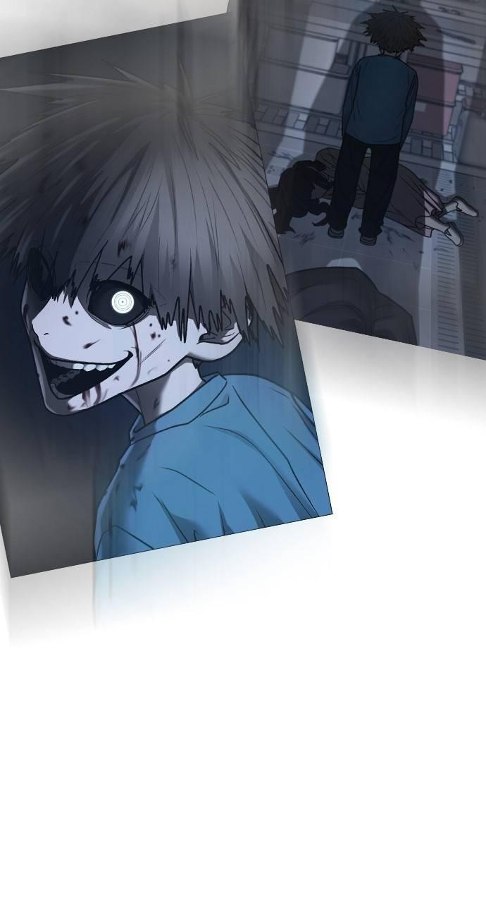 Read Reality Quest chapter 140 image 116 on Lezhin