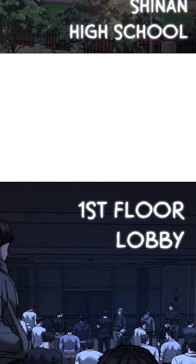 Read Reality Quest chapter 140 image 124 on Lezhin