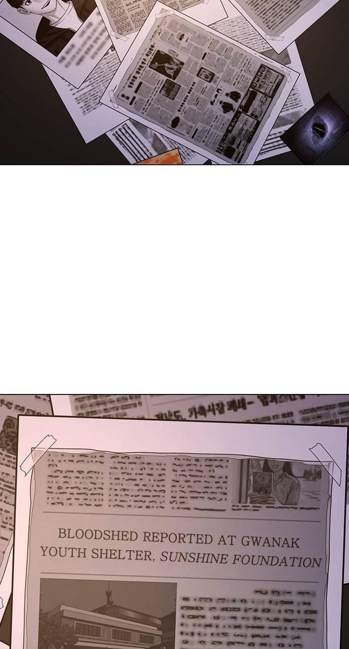 Read Reality Quest chapter 140 image 128 on Lezhin