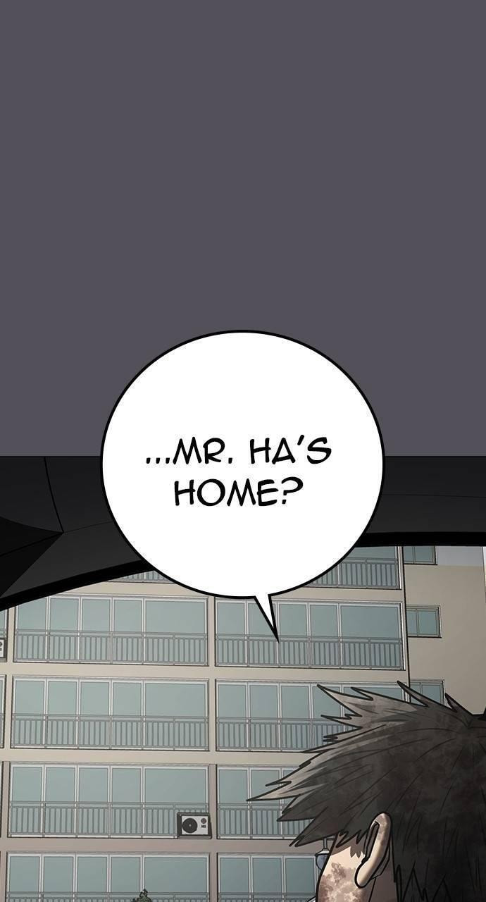 Read Reality Quest chapter 140 image 13 on Lezhin