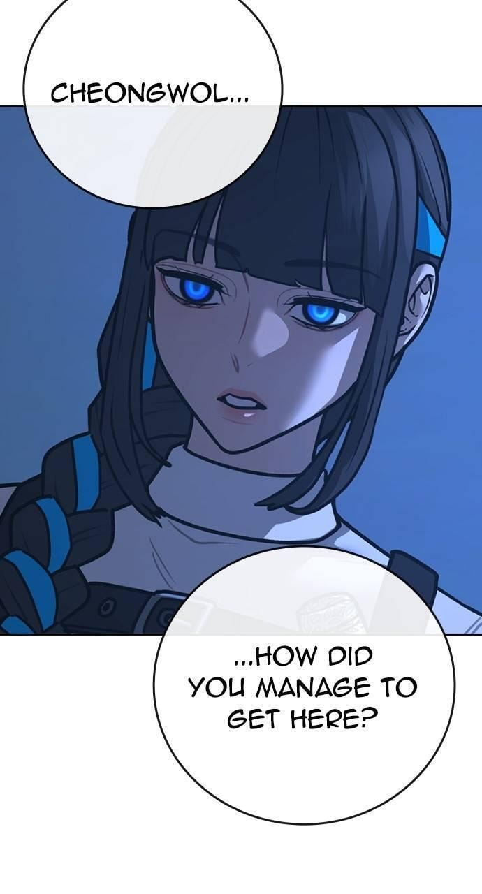 Read Reality Quest chapter 140 image 143 on Lezhin