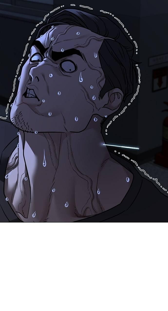 Read Reality Quest chapter 140 image 149 on Lezhin