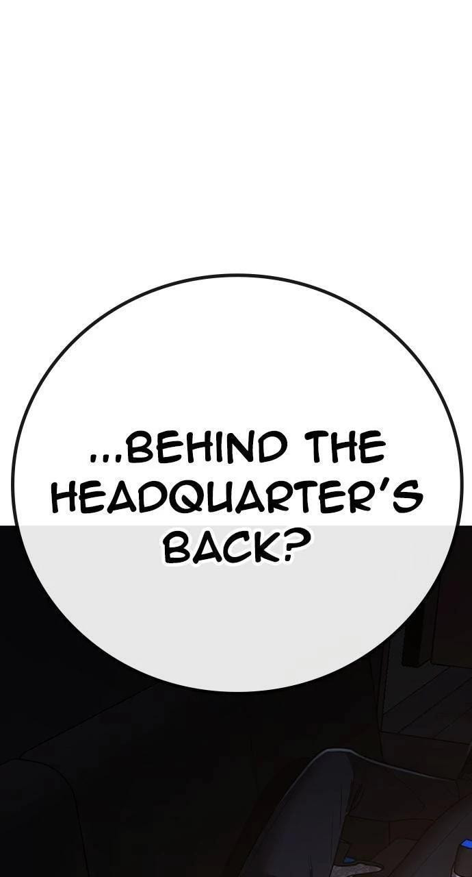 Read Reality Quest chapter 140 image 158 on Lezhin