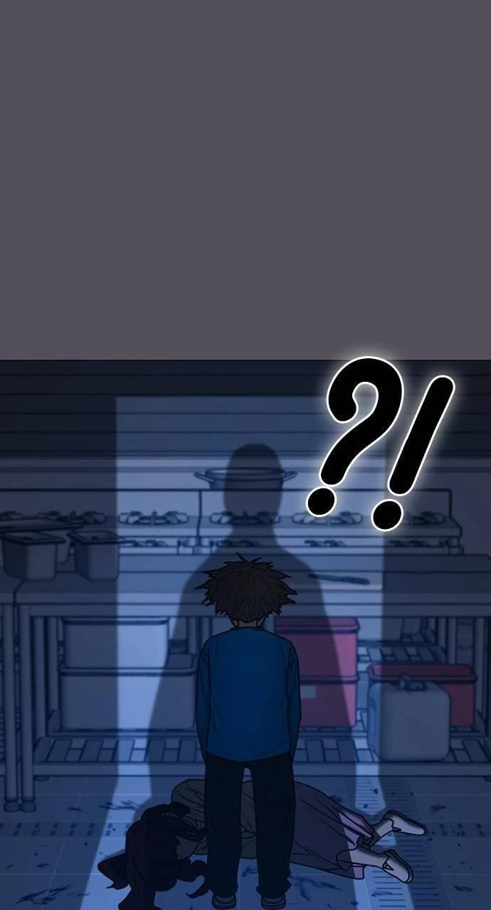 Read Reality Quest chapter 140 image 30 on Lezhin