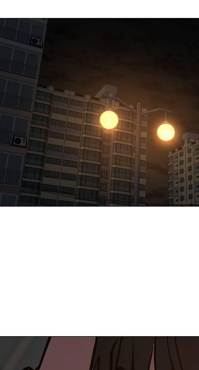 Read Reality Quest chapter 140 image 35 on Lezhin