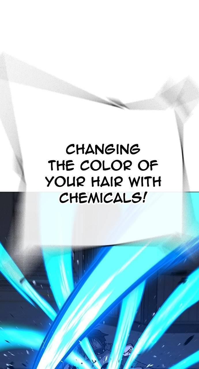Read Reality Quest chapter 140 image 53 on Lezhin
