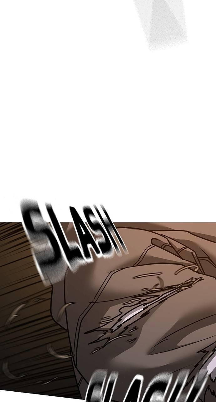Read Reality Quest chapter 140 image 61 on Lezhin