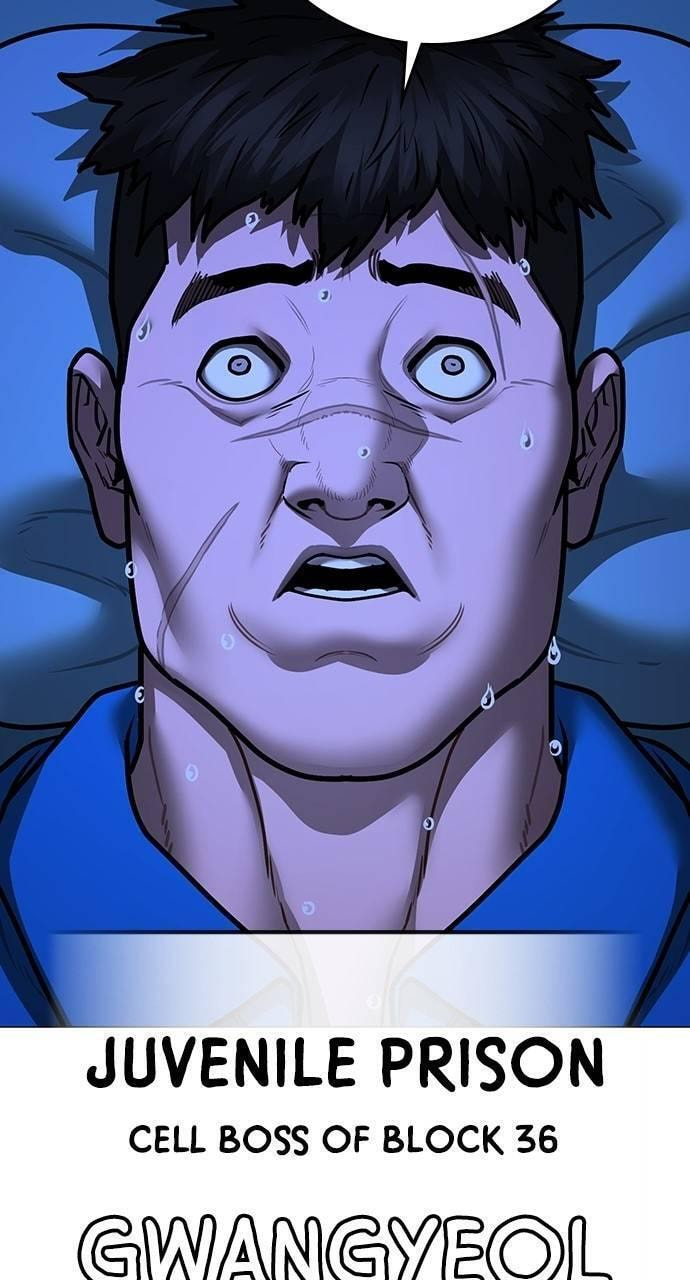 Read Reality Quest chapter 140 image 81 on Lezhin