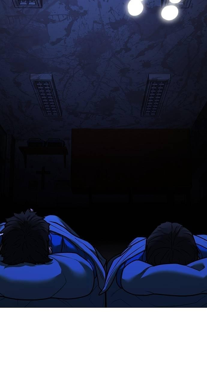 Read Reality Quest chapter 140 image 86 on Lezhin