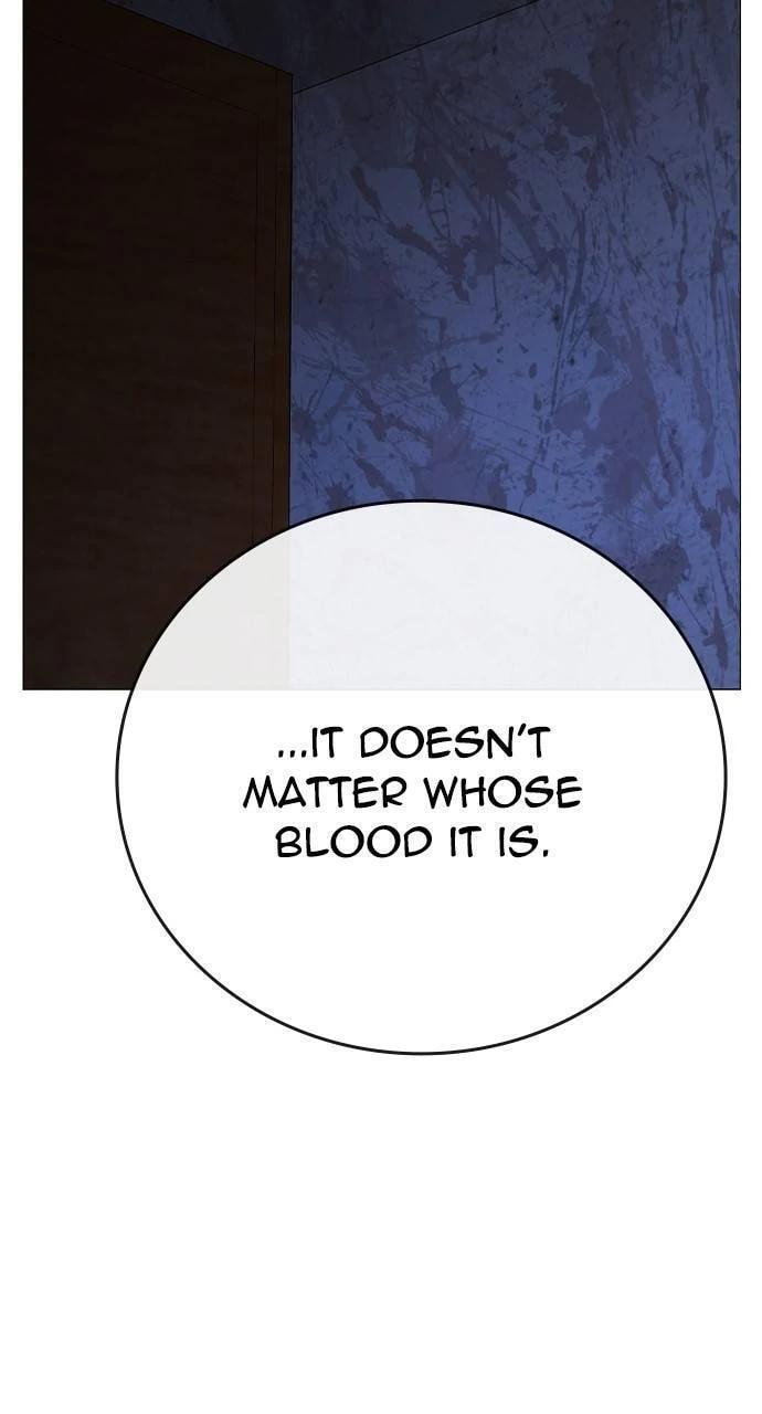 Read Reality Quest chapter 140 image 93 on Lezhin