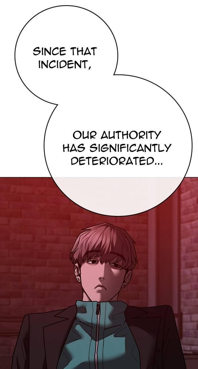 Read Reality Quest chapter 141 image 10 on Lezhin