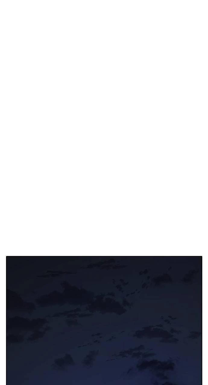 Read Reality Quest chapter 141 image 100 on Lezhin