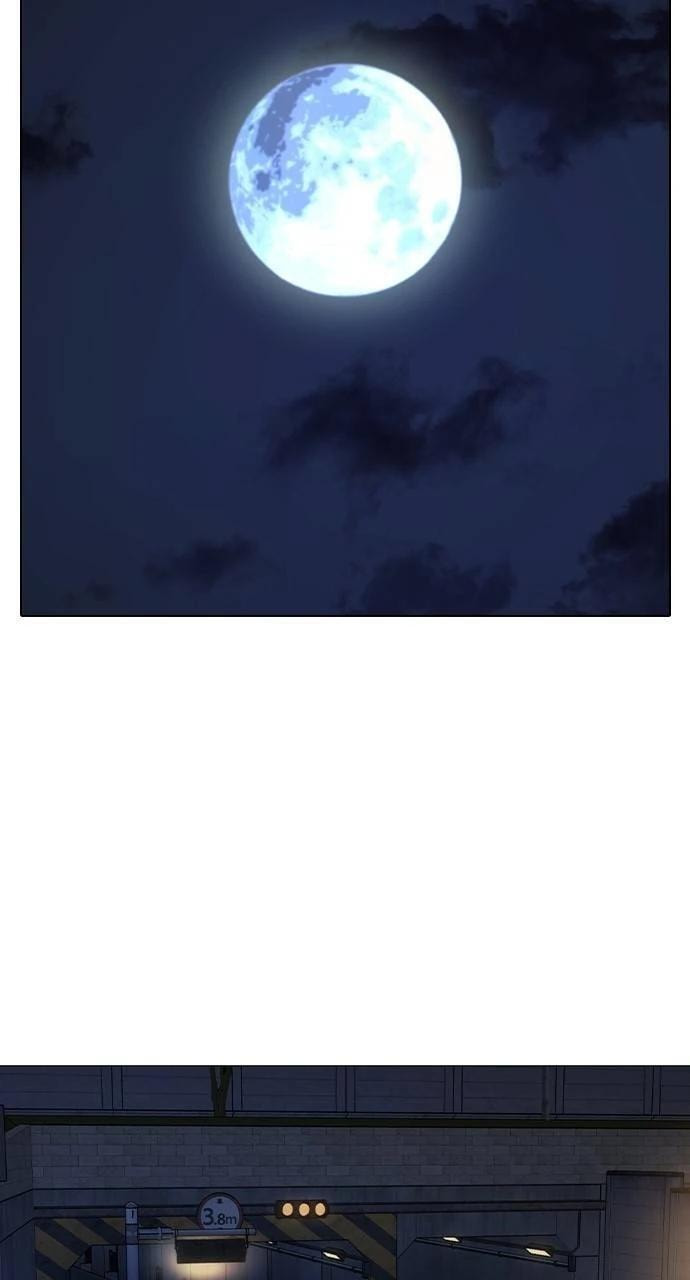 Read Reality Quest chapter 141 image 101 on Lezhin