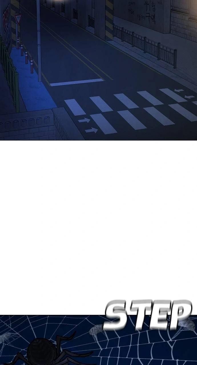 Read Reality Quest chapter 141 image 102 on Lezhin